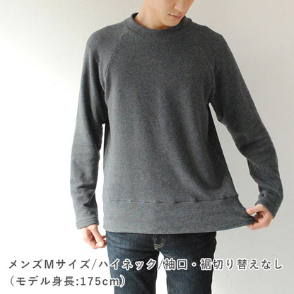 モックタートルネック