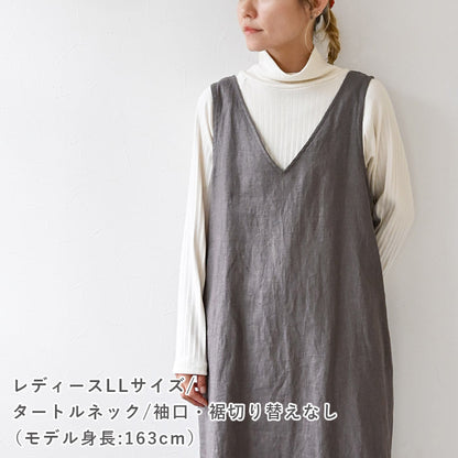 モックタートルネック