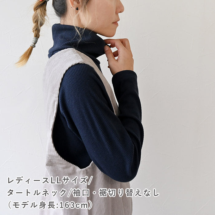 モックタートルネック