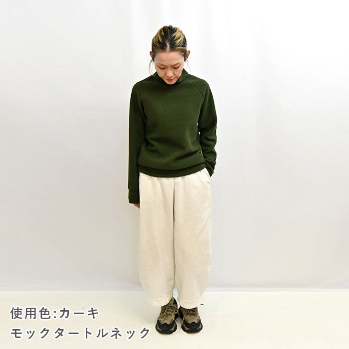 ボアフリース