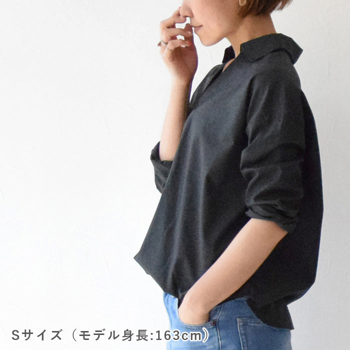 スキッパーシャツ