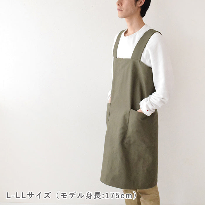 バッククロスエプロン
