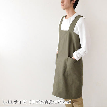 バッククロスエプロン