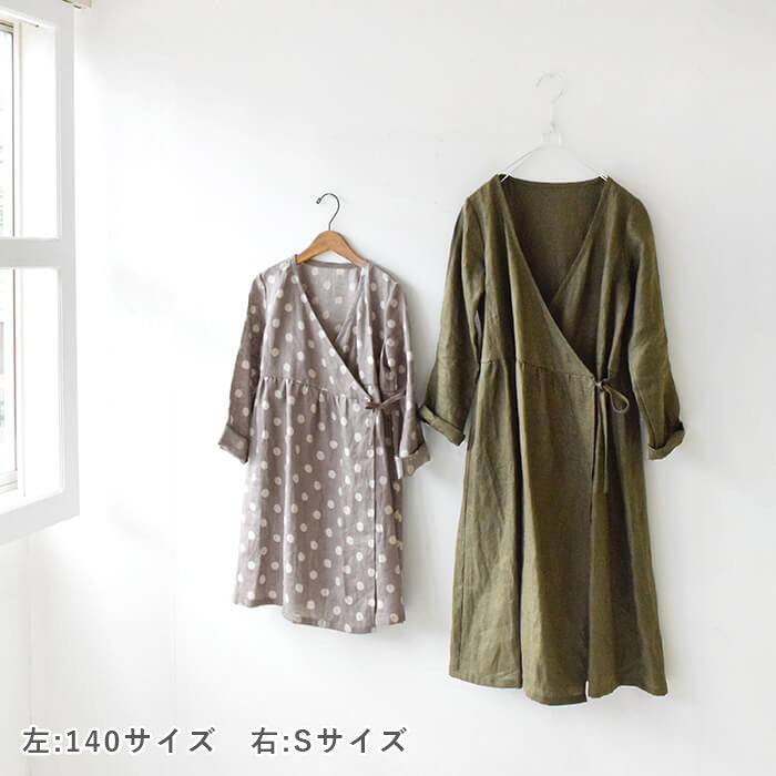 カシュクールワンピース
