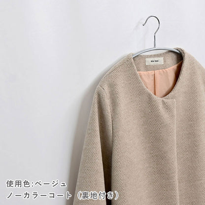 ウールレットヘリンボーン