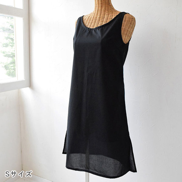 布帛生地でつくるアンダードレス
