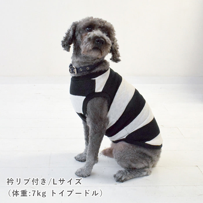 犬服 タンクトップ