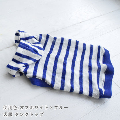 リネンフォギーボーダー
