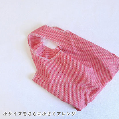 レジバッグ