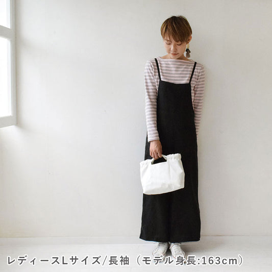 ボートネックＴシャツ