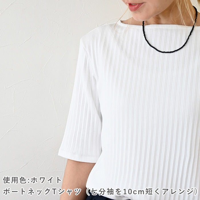 ジグザグフライス
