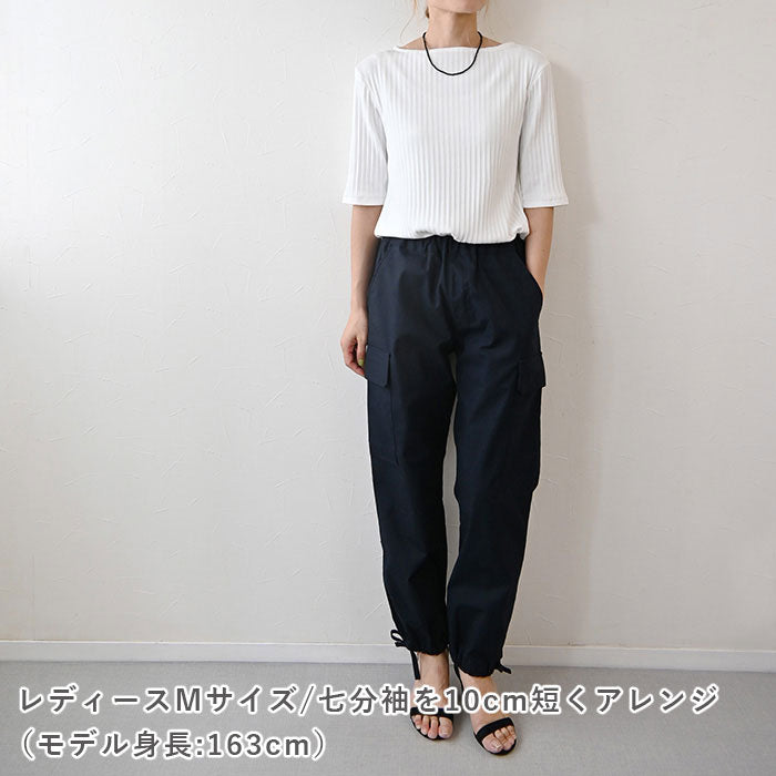 ボートネックＴシャツ
