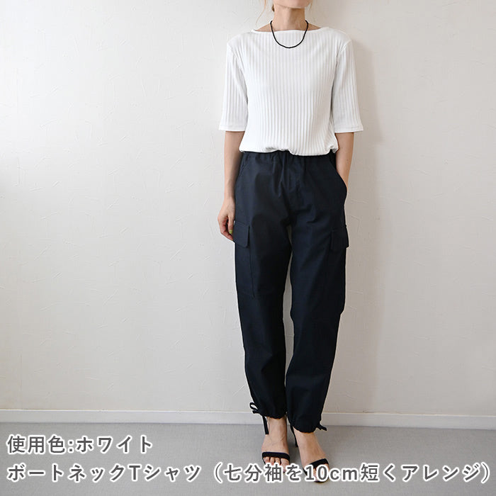 ジグザグフライス
