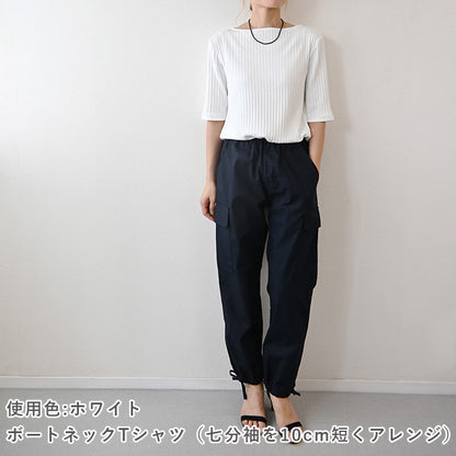 ジグザグフライス