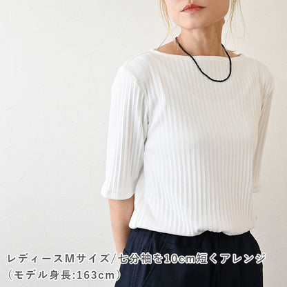 ボートネックＴシャツ