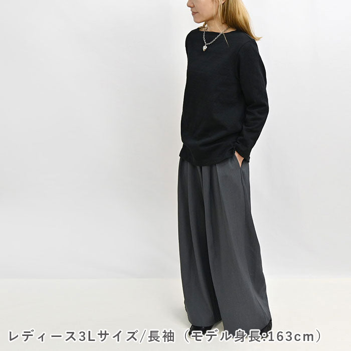 ボートネックＴシャツ