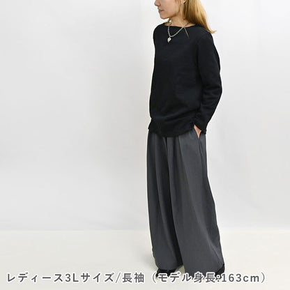 ボートネックＴシャツ