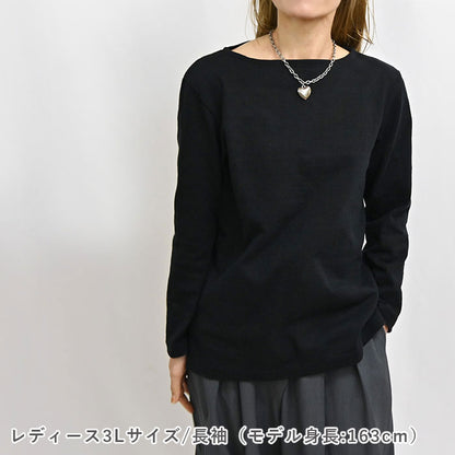 ボートネックＴシャツ