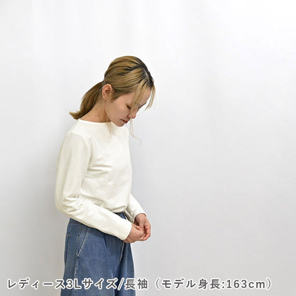 ボートネックＴシャツ