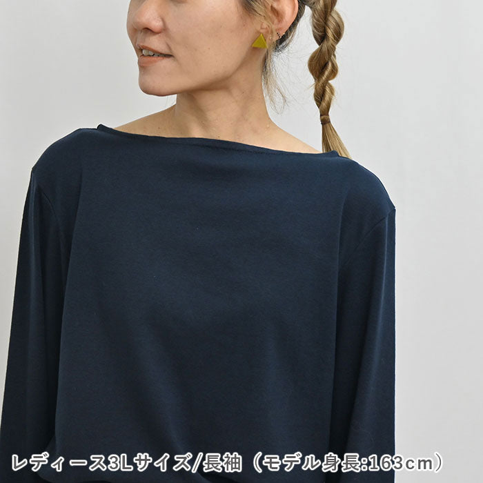 ボートネックＴシャツ