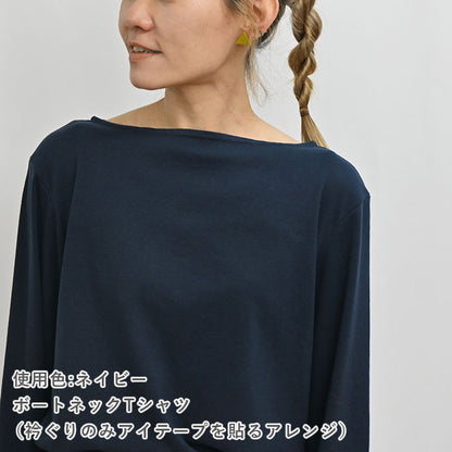 ベーシックフライス