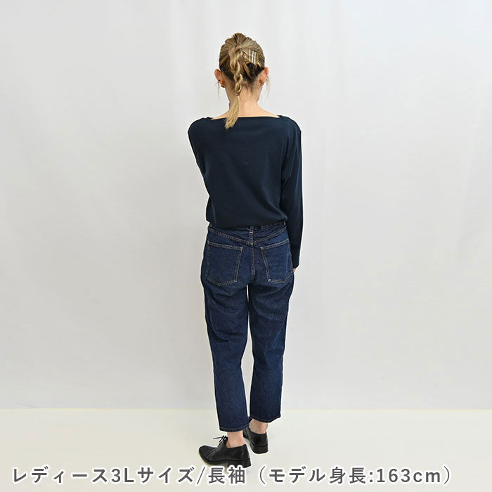 ボートネックＴシャツ