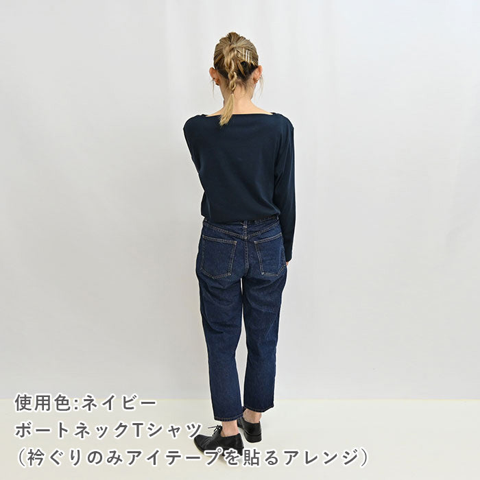 ベーシックフライス