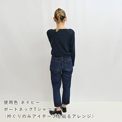 ベーシックフライス