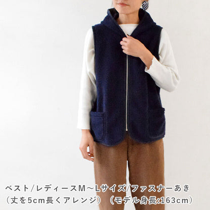キルトジャケット＆ベスト