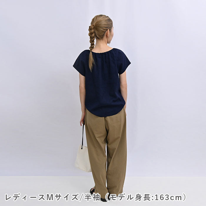 スモックブラウス