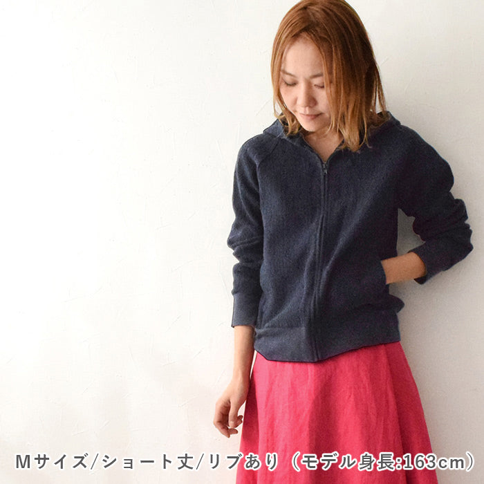 ジップアップパーカー