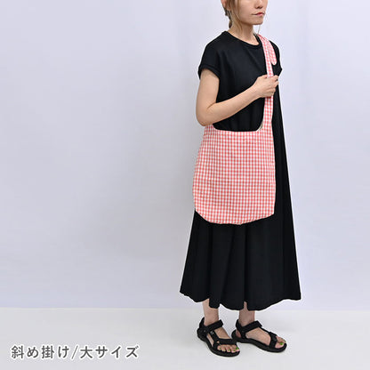 トライアングルバッグ