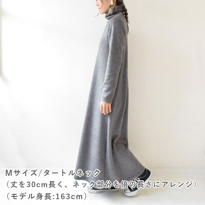 ナチュラルワンピース