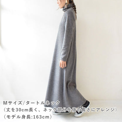ナチュラルワンピース