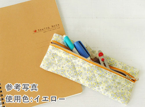 ポールファスナー　シルバー　20cm