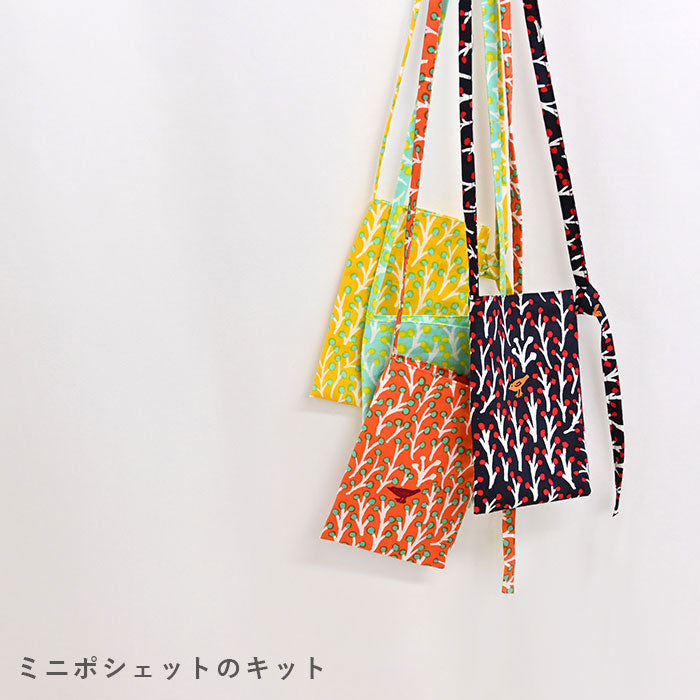 草の実と鳥