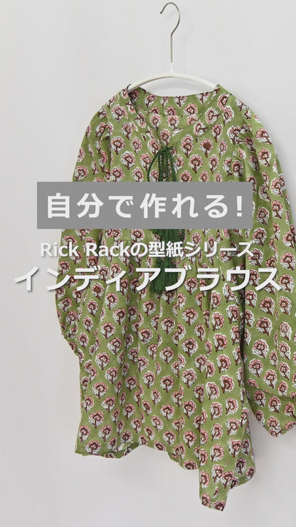 No.216 インディアブラウス