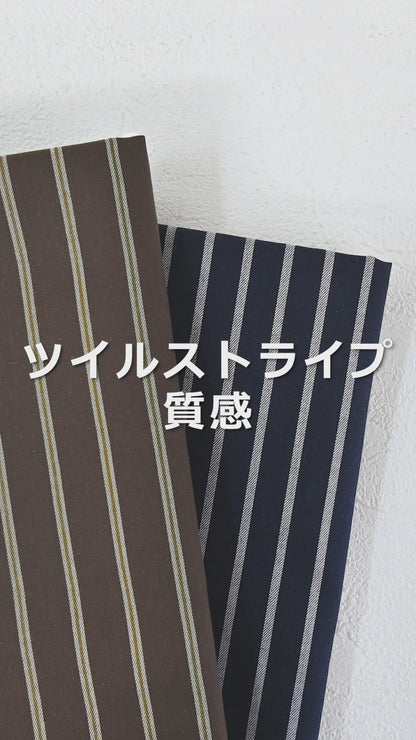 ツイルストライプ