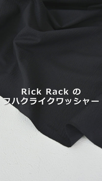 フハクライクワッシャー