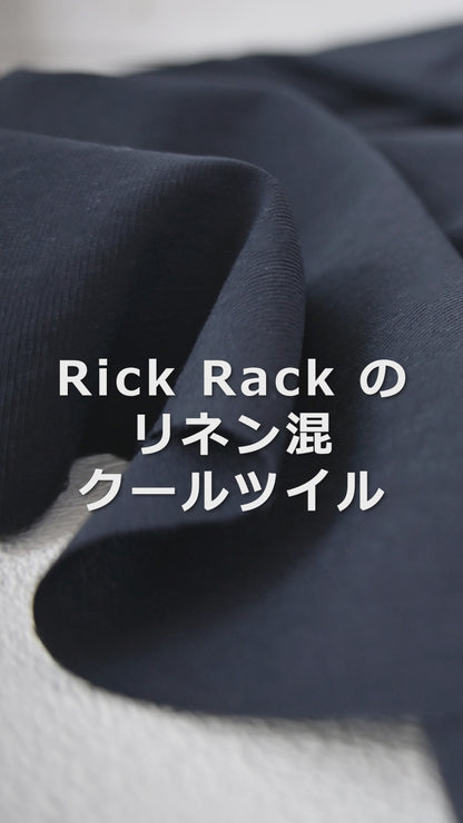 リネン混クールツイル