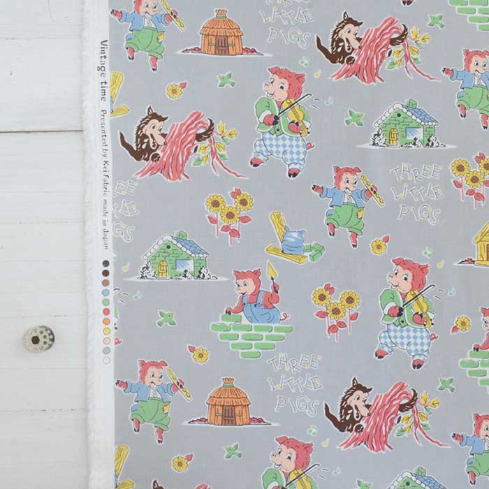 三匹のこぶた | 生地と型紙のお店 Rick Rack