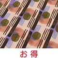 まるとしかくのプリント（フランス製）