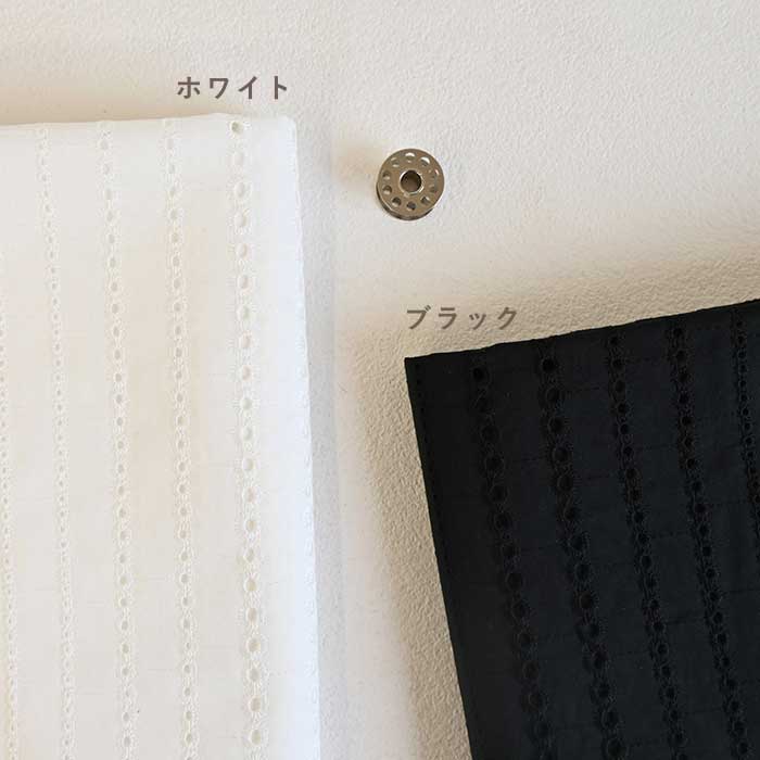 【刺繍】ドットライン