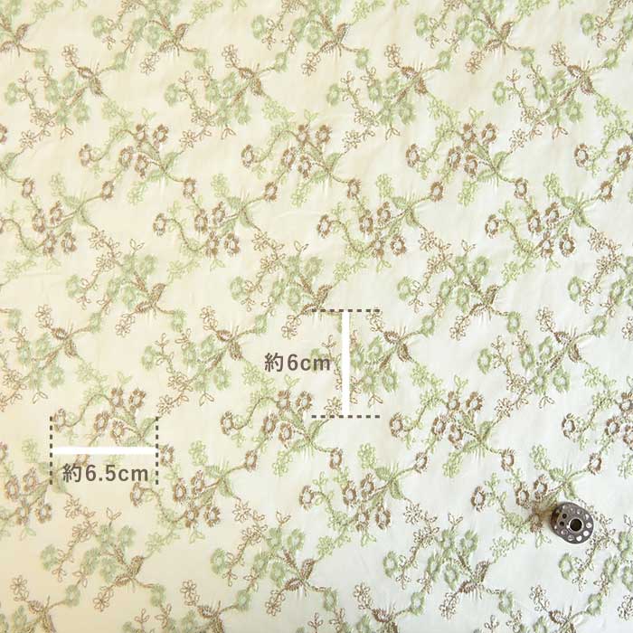 【刺繍】フィールドフローラル