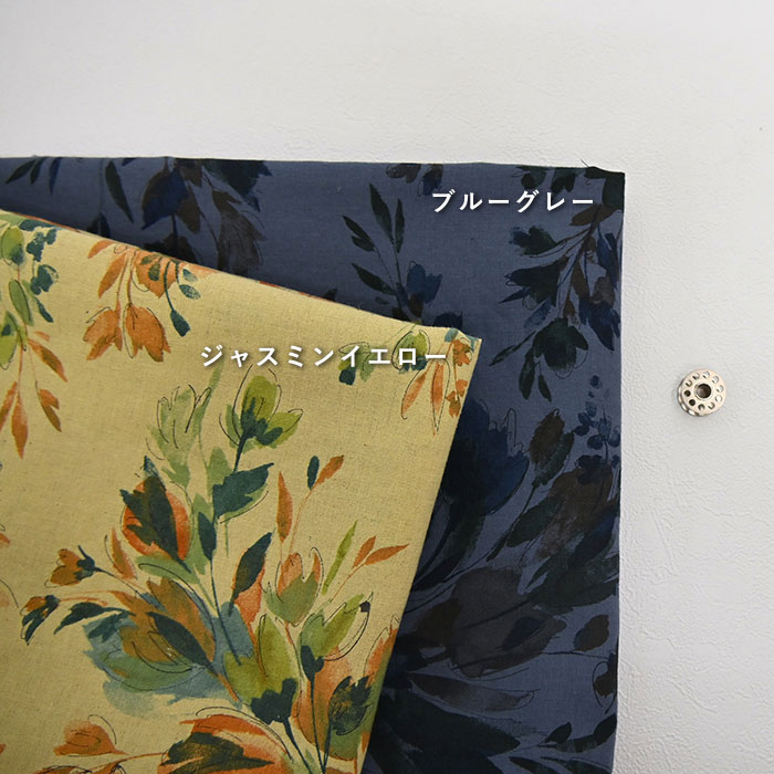 ウォーターフラワー