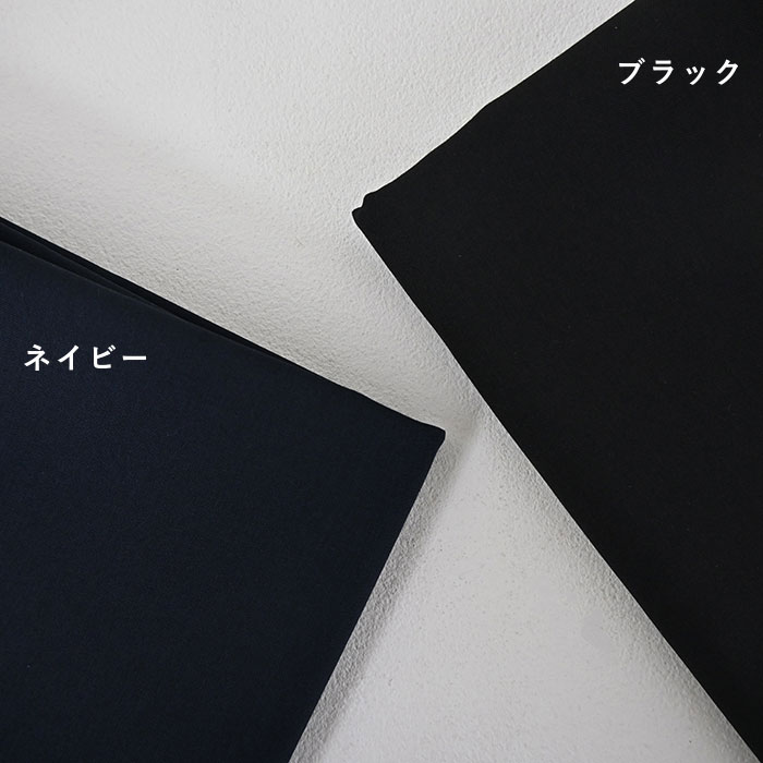 さらっとソリッド