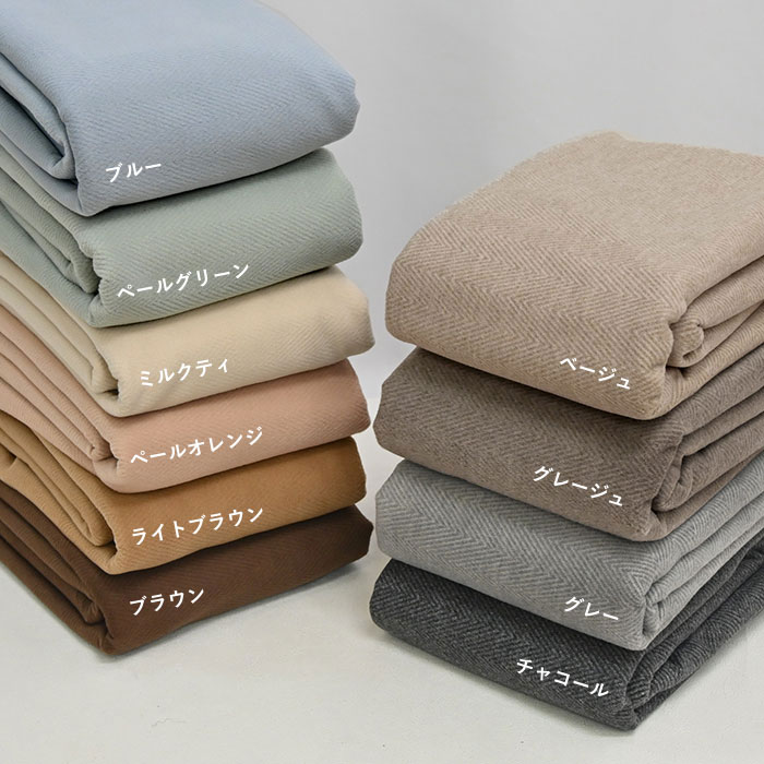 ウールレットヘリンボーン | 生地と型紙のお店 Rick Rack