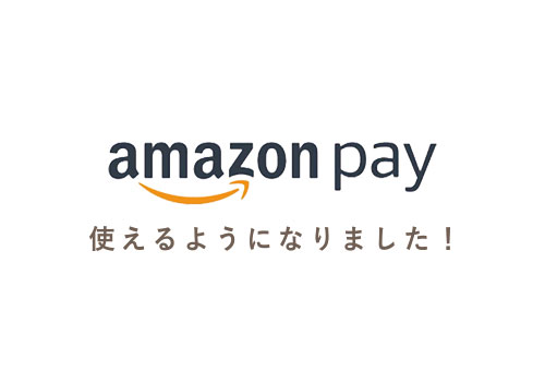 Amazonpay