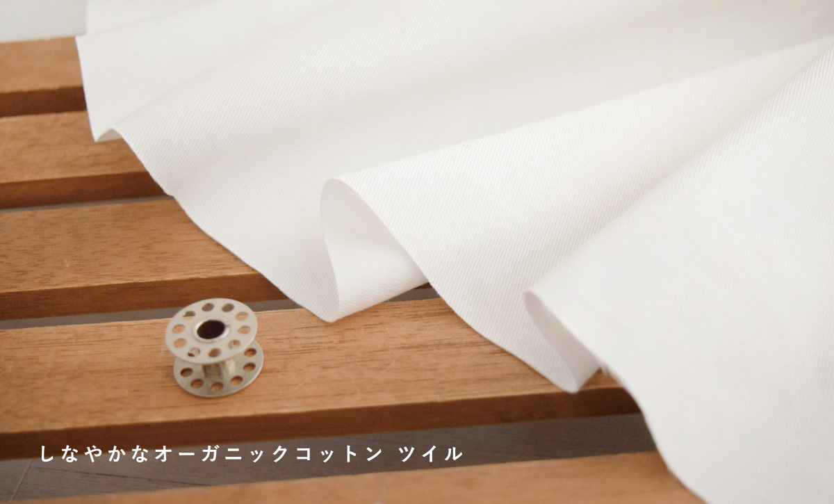 生地と型紙のお店 Rick Rack 