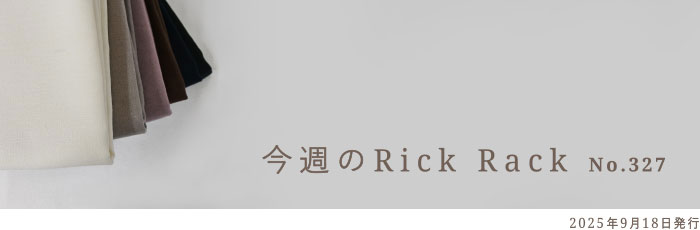 banbi おまとめ生地 Bunny Ears Hoodie Jacket Oversized Zip Cardigan – Belchic